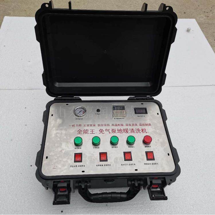 免气泵手提地暖清洗机 海绵射弹管道清洗机 暖气片高压清洗设备,鲜花速递/花卉仿真/绿植园艺,高压清洗机,淘宝优惠券,粉丝福利购,淘宝优惠卷