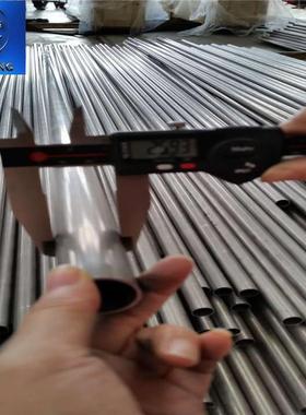 氧化7020铝管 光谱检测A7020合金铝管 优惠价铝圆管