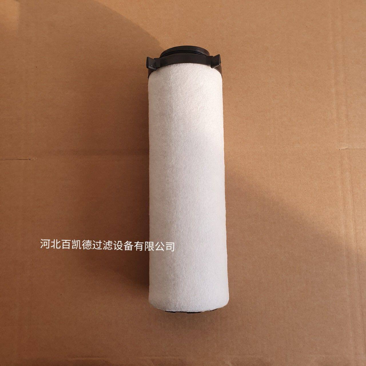 CCN85565828滤芯CCN85565828工业水处理空气净水器过滤滤芯厂家