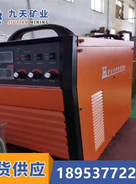 NBC500矿用二保焊机 煤矿二保焊机 1140V二保焊机厂家