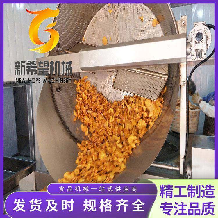 虎皮鸡蛋油炸机全自动刮渣花生米油炸锅虎皮鹌鹑蛋油炸设备,清洗/食品/商业设备,休闲食品加工设备,淘宝优惠券,粉丝福利购,淘宝优惠卷