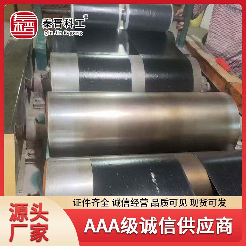皮带硫化机用胶浆胶条 高强度粘合性好桶装胶浆 现货25kg桶装胶浆