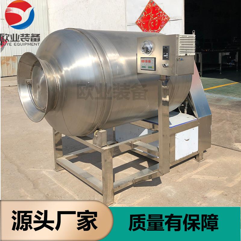 厂家直销变频呼吸式真空滚揉机 鸡胸肉腌制入味机 肉脯滚揉机