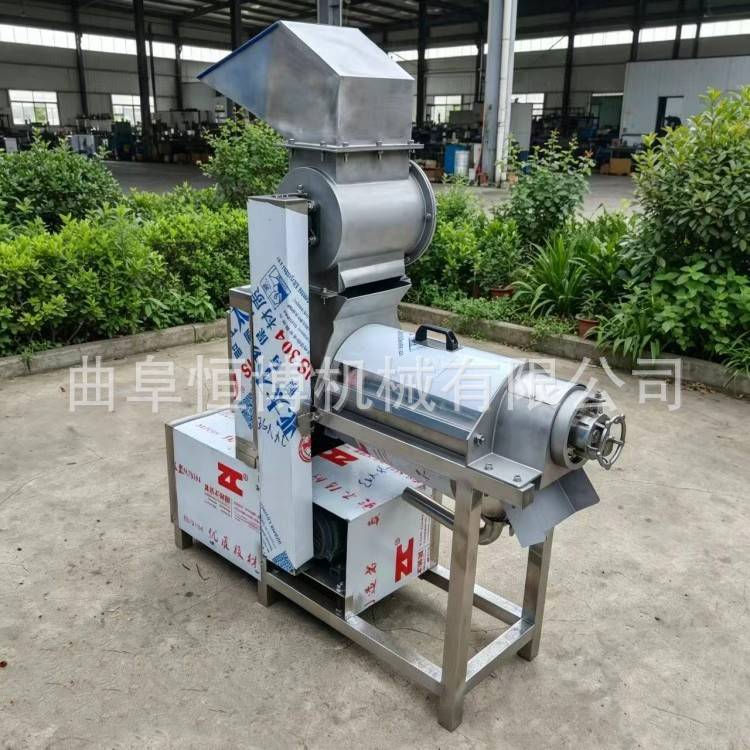 厂家沙棘果榨汁机不锈钢桑葚榨汁机 商用生姜榨汁设备菠菜榨汁机