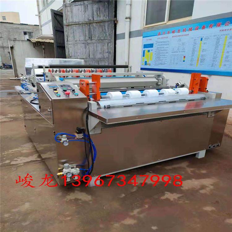 全自动无纺布柔巾卷机，淘宝天猫擦脸巾洗脸机洁面巾棉柔巾设备,机械设备,造纸/纸加工设备,淘宝优惠券,粉丝福利购,淘宝优惠卷