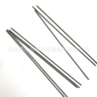 超弹性镍钛合金磨光棒机械加工用Φ1-10mm 高弹性记忆合金棒