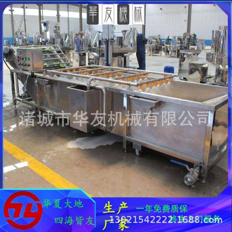 多功能酱菜酸菜清洗脱盐机 连续式酸黄瓜气泡清洗机器,清洗/食品/商业设备,果蔬加工设备,淘宝优惠券,粉丝福利购,淘宝优惠卷