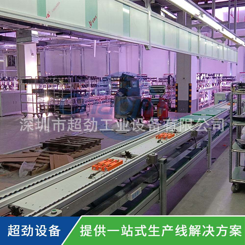 舞台射灯组装老化测试线 LED灯具倍速链装配老化线