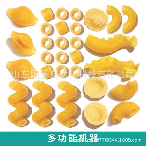 意面通心粉机械 螺纹贝壳面设备 意面方管挤出机