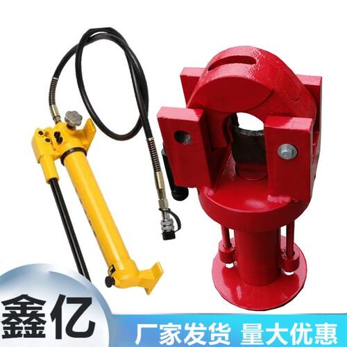 手动液压分离式钢丝剪52钢丝绳切断机断线钳电动钢绞线剪断机
