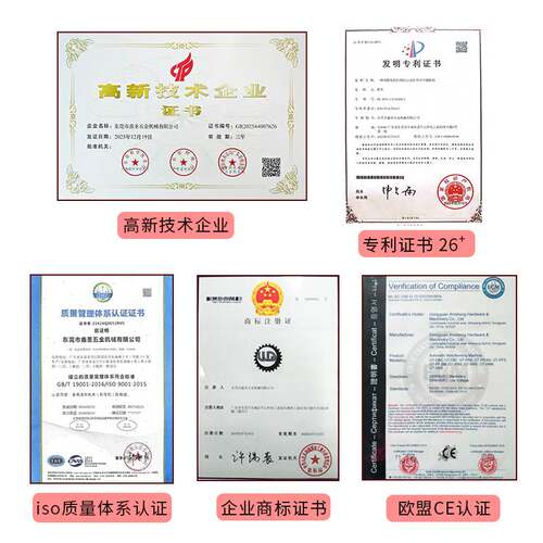 厂家直销全自动桶提手成型机自动穿胶柄油漆桶提手生产设备桶钩机