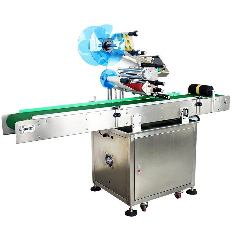 纸盒分页贴标机 自动书本分页贴标机 纸卡纸箱平面贴标机全自动,五金/工具,贴标机,淘宝优惠券,粉丝福利购,淘宝优惠卷