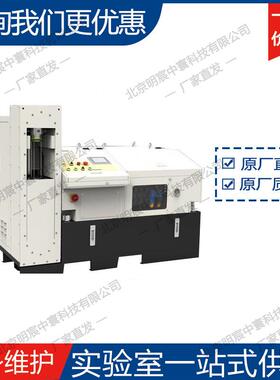 CIP-100MA 实验型冷等静压机 厂家