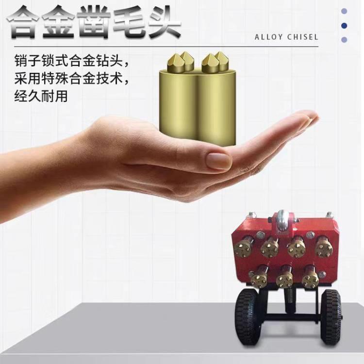 高速路面拉毛机 悬挂式凿毛锤 桥梁混凝土铣刨机