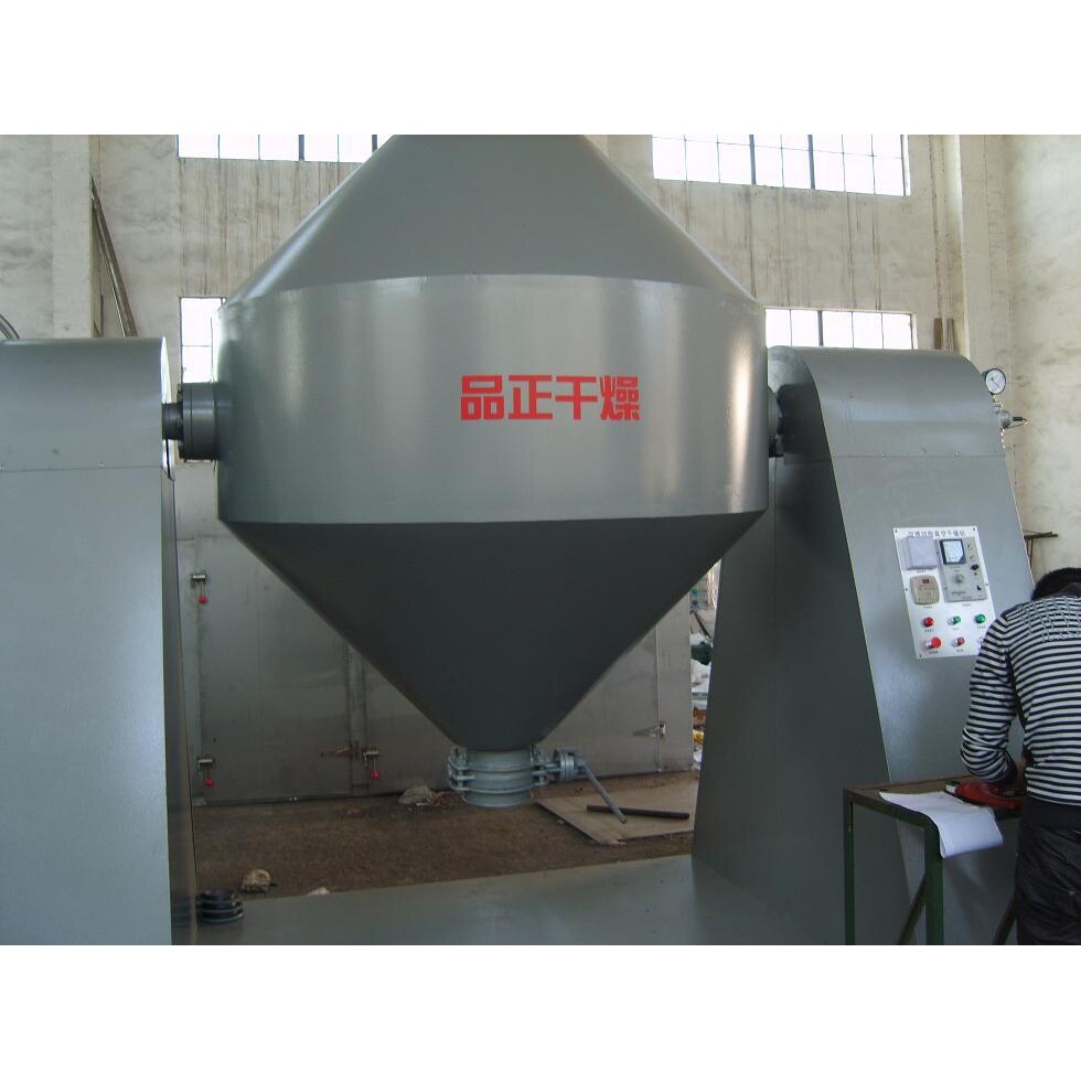 szg系列双锥回转真空干燥机 2000升 1500l 500升 SZG-1000型