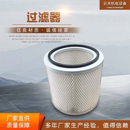 厂家 过滤器过滤网真空高效过滤摇摆颗粒机网材质优Y型过滤器
