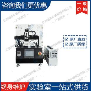 MSK-AFA-MF100多功能平板涂布机 厂家直发