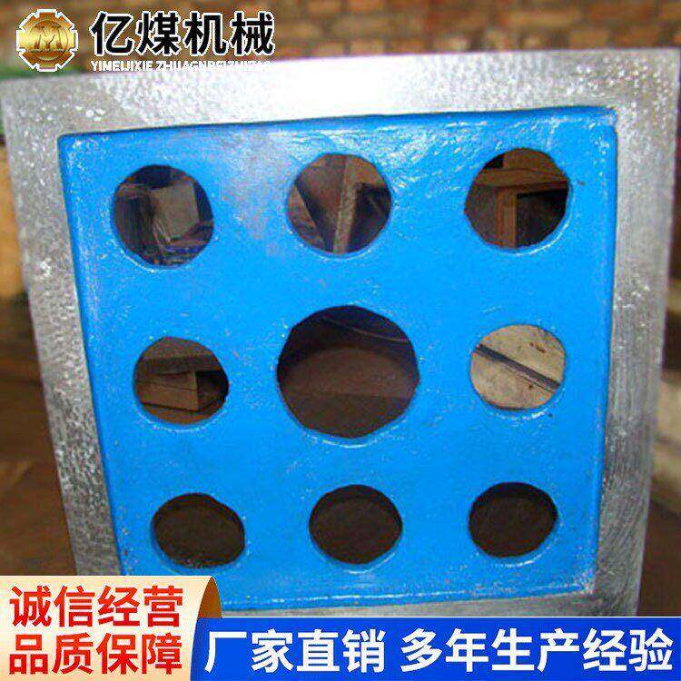 铸铁方尺机械装配测量工具车间用直角方尺工业检测铸铁材质