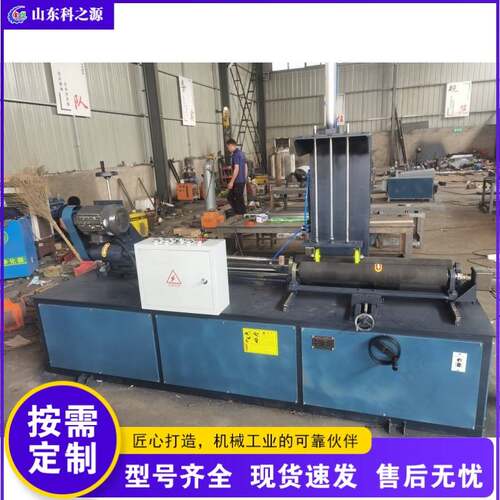 全自动圆管内孔除锈抛光机 不锈钢管内壁拉丝机 金属管内圆抛光机