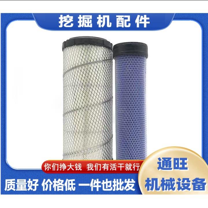 挖掘机徐工55 60 65 75发动机油柴油空气滤芯液压油保养配件大全