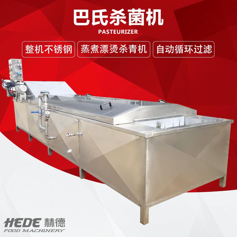机械网带式果蔬蒸煮漂烫机 螺蛳粉漂烫流水线 玉米蒸煮设备