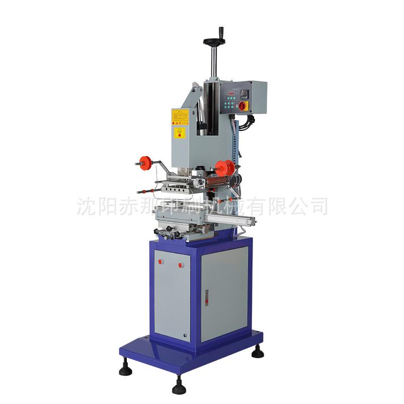 水壶水杯烫金机 自动定位钢笔logo烫印机 木制产品印刷机