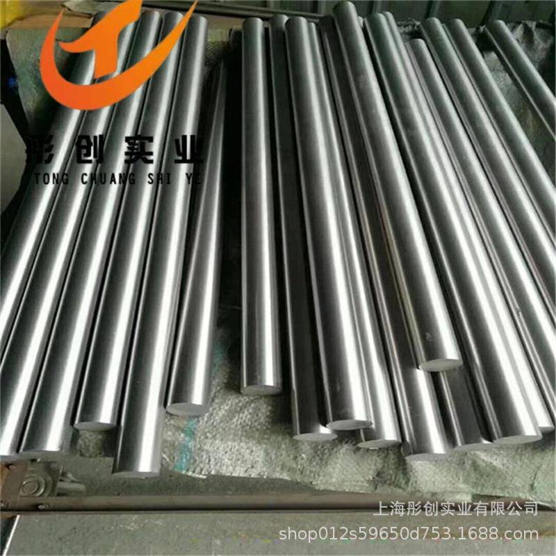 供应Incoloy 020棒材因科洛伊Alloy 020合金板N08020锻件管件彤创