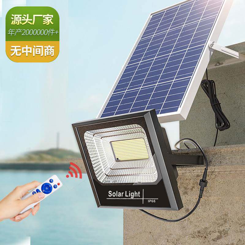 太阳能投光灯防水一拖二庭院灯农村家用LED投射灯泛光灯耐用超亮
