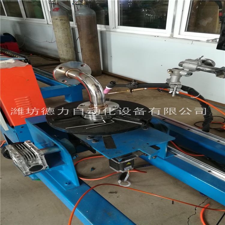 环缝焊管管对接自动焊管法兰弯头焊多枪焊接机河北唐山