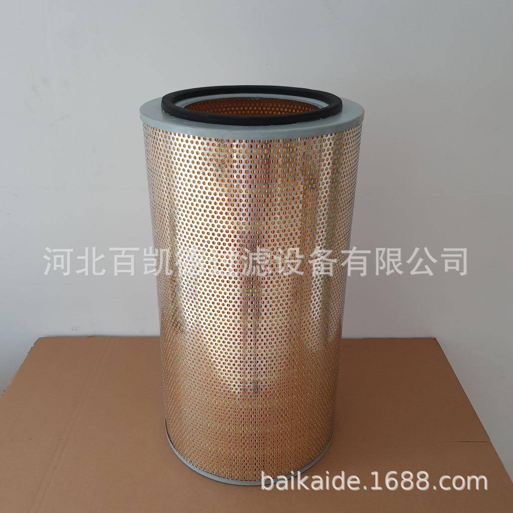适用于复盛50HP移动空压机滤芯2116040087复盛空压机空气滤芯