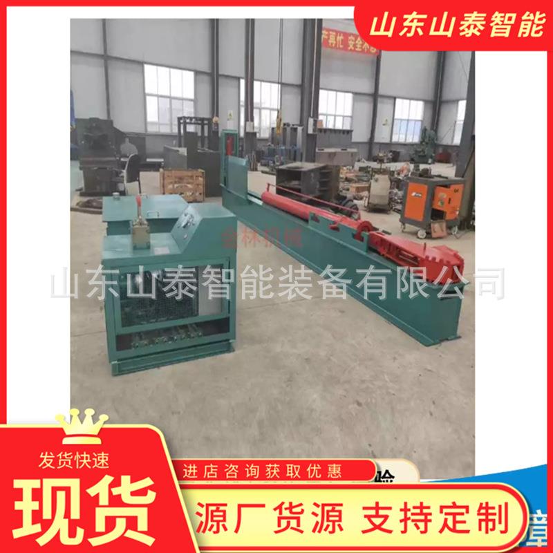 MTZ-24矿用液压锚杆调直机矿用液压锚杆调直机 废旧锚杆调直机