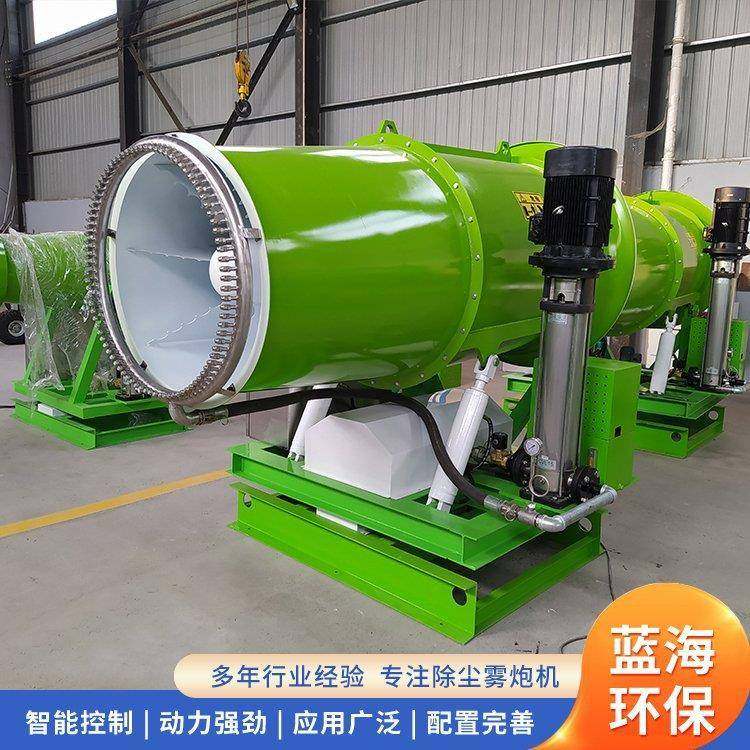 建筑工地全自动小型喷雾机防爆系统喷雾器智能除尘双流体雾炮机,机械设备,空气净化设备,淘宝优惠券,粉丝福利购,淘宝优惠卷