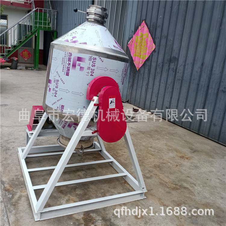 鼓式不锈钢药粉搅拌机 商用颗粒混合机 蝶阀粉末混料机
