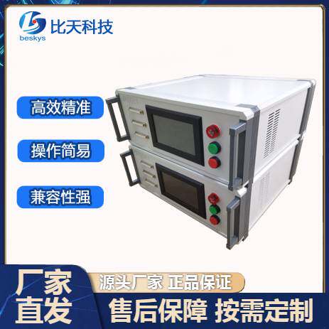 车用电控组件检测平台 座椅通风加热开关多参数自动化测试台