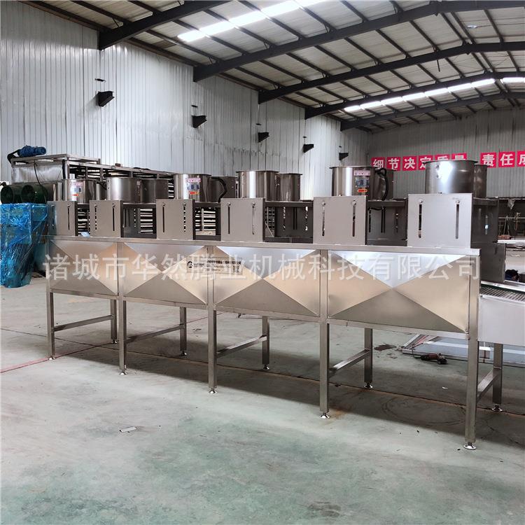 华然食品包装袋沥水风干机 菠菜除水翻转风干线 食品除水干燥机