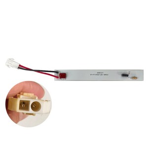 油烟机配件LED照明灯适用于方太220V射灯灯条维修配件