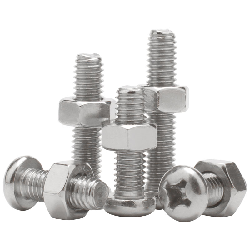 套装304不锈钢十字圆头螺丝螺母组合加长盘头机牙螺丝钉M2.5M3x4