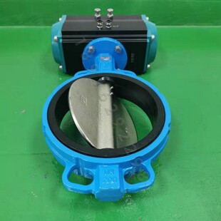 气动对夹蝶阀DN50 65 80 100 125 150 200 250 300 500衬胶橡胶