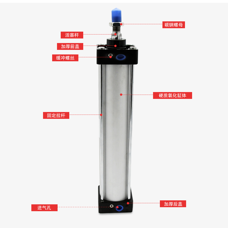 气缸大推力气动长行程加长型SC32X25X50X75X100X125X150X175X200S