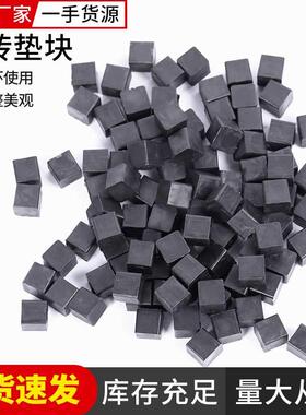 实心瓷砖垫块塑料背胶垫块亚克力颗粒垫片刷胶晾干隔离瓷砖十字架