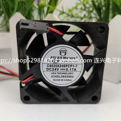 全新PELKO MOTORS C6025X24SPCP1-7 24V 0.17A/0.20A 6CM散热风扇