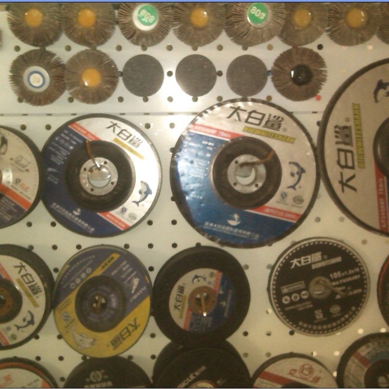 大白鲨不锈钢金属专用切割片树脂砂轮片355*3.2*25 405*3.2*32MM