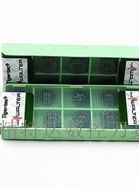 全新瓦尔特R6铣刀片 ROMX1204MO-D57 W3536 WSP45S 数控刀片