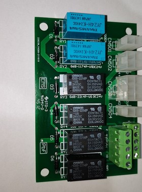 EMS板TIETECH泰志达系统用老款急停板天行艾尔发机械手原装配件