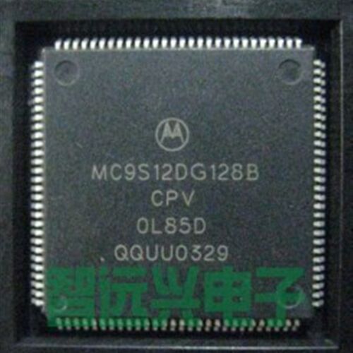 MC9S12DG128BCPV OL85D 0L85D 汽车电脑板CPU芯片 空白无编程