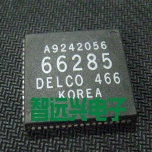 66285 汽车电脑板副CPU芯片 贴片68脚 汽车IC