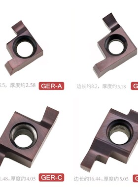 亿翰小孔径切槽刀片GER100/150/200/250/300/400-A-B-C-D D9030