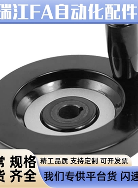 C-PHSN63/80/100/125/160雕刻机胶木手轮合金手轮手柄背波手轮200