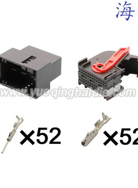284972-1 DJ7525-0.6-21+11适用于国产汽车线束连接器 车用接插件