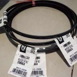 5M750JB.2 5M730JB.2 5M775JB广角带 5M710JB.3 盖茨三角皮带3